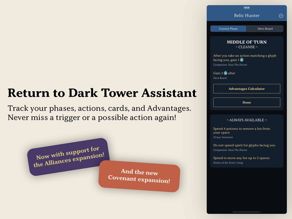 Return to Dark Tower Assistant with expansion support